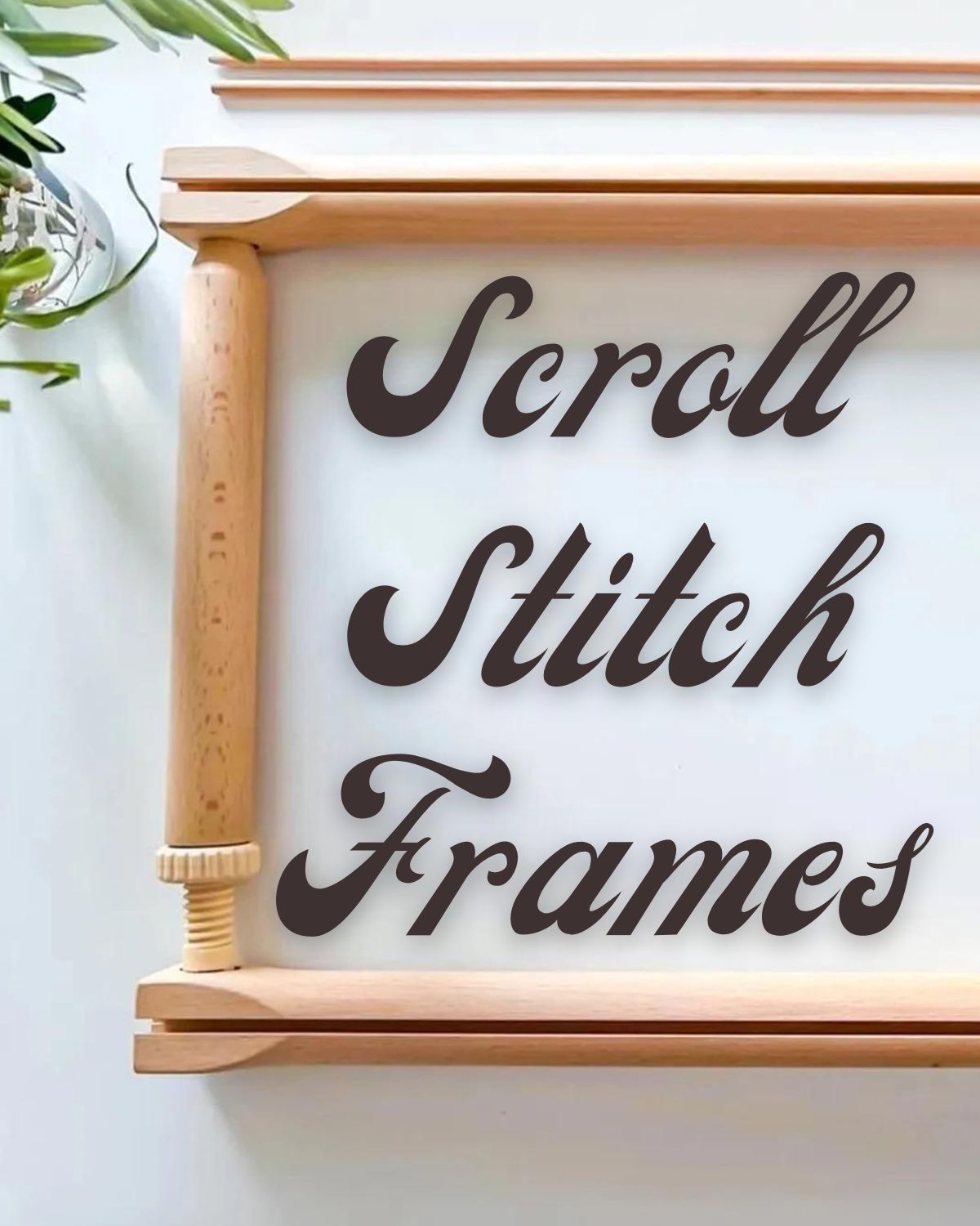 Empty Embroidery frame
